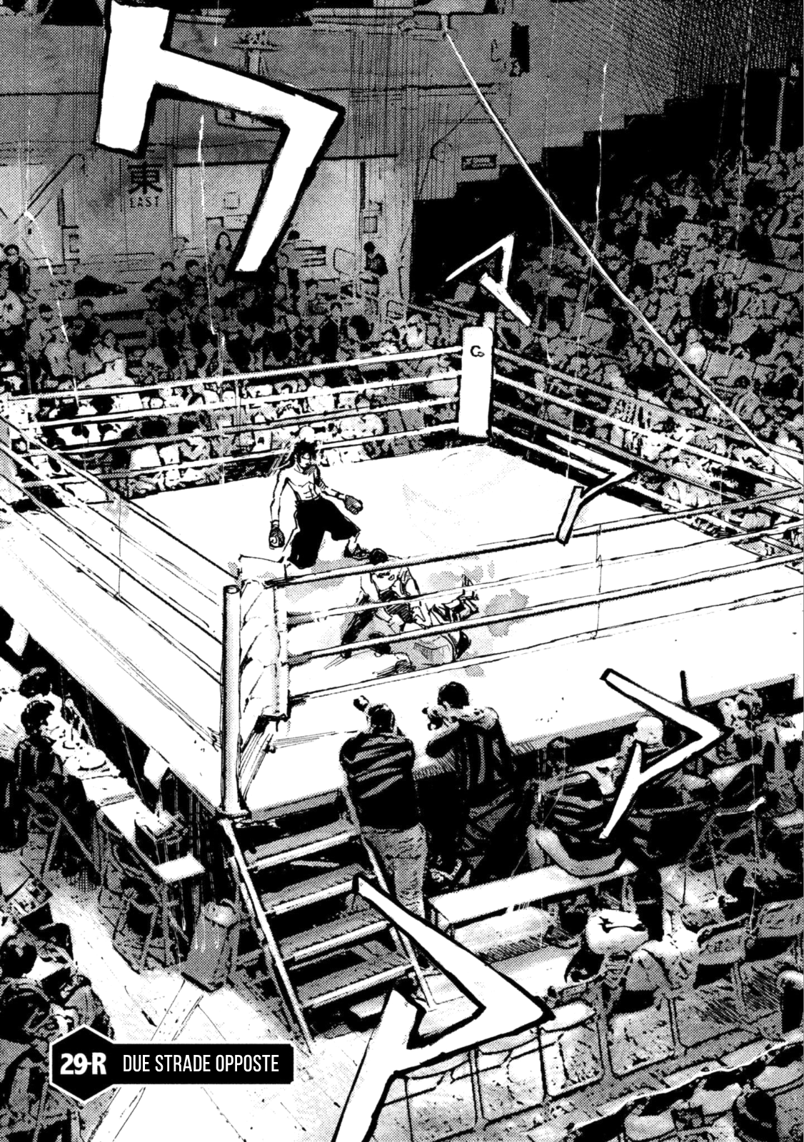 Read Black Box Manga Online