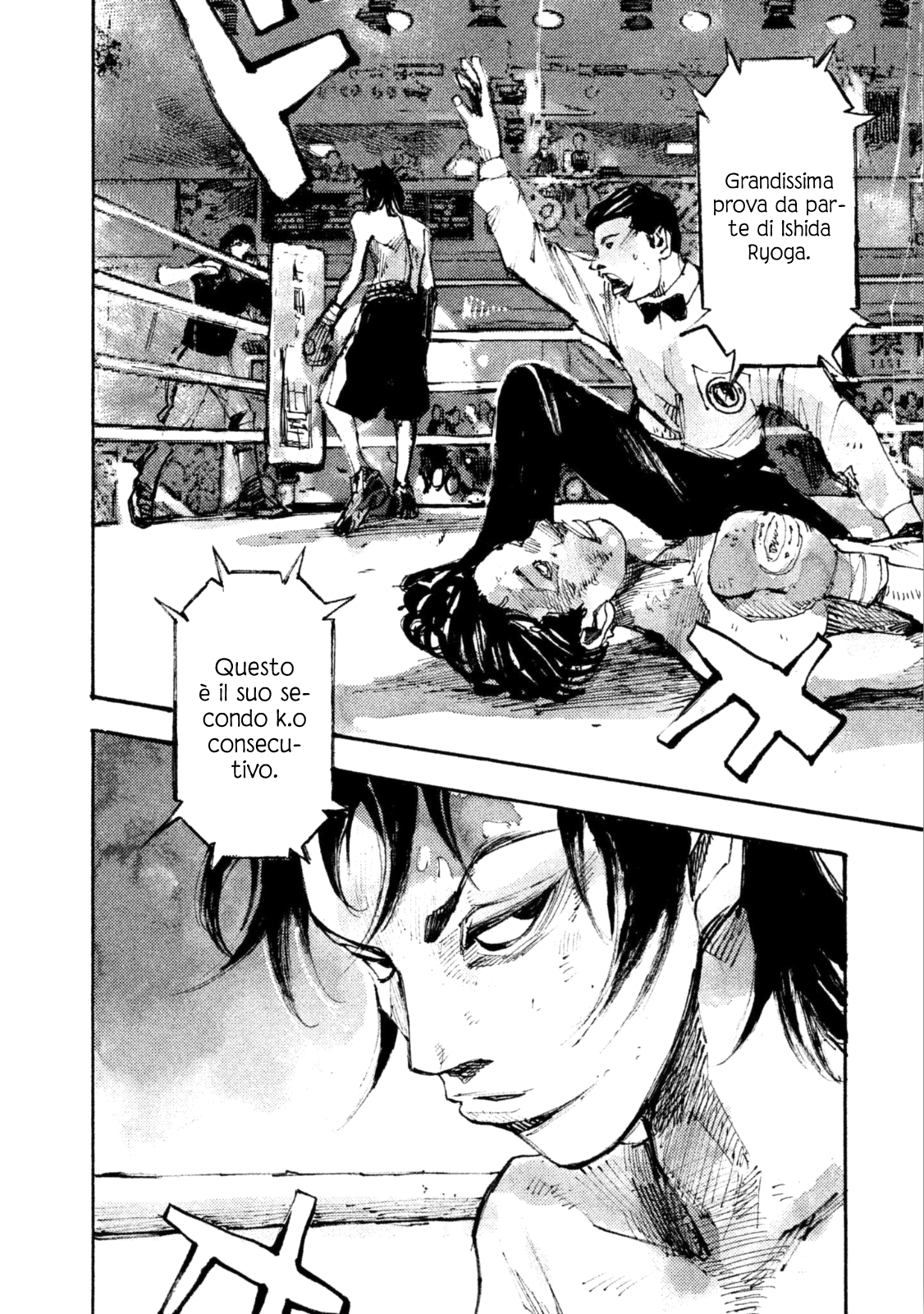 Read Black Box Manga Online