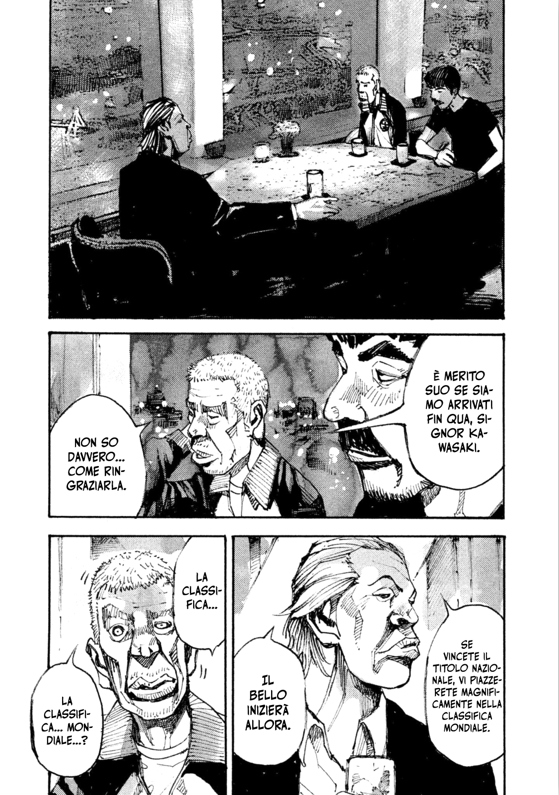 Read Black Box Manga Online