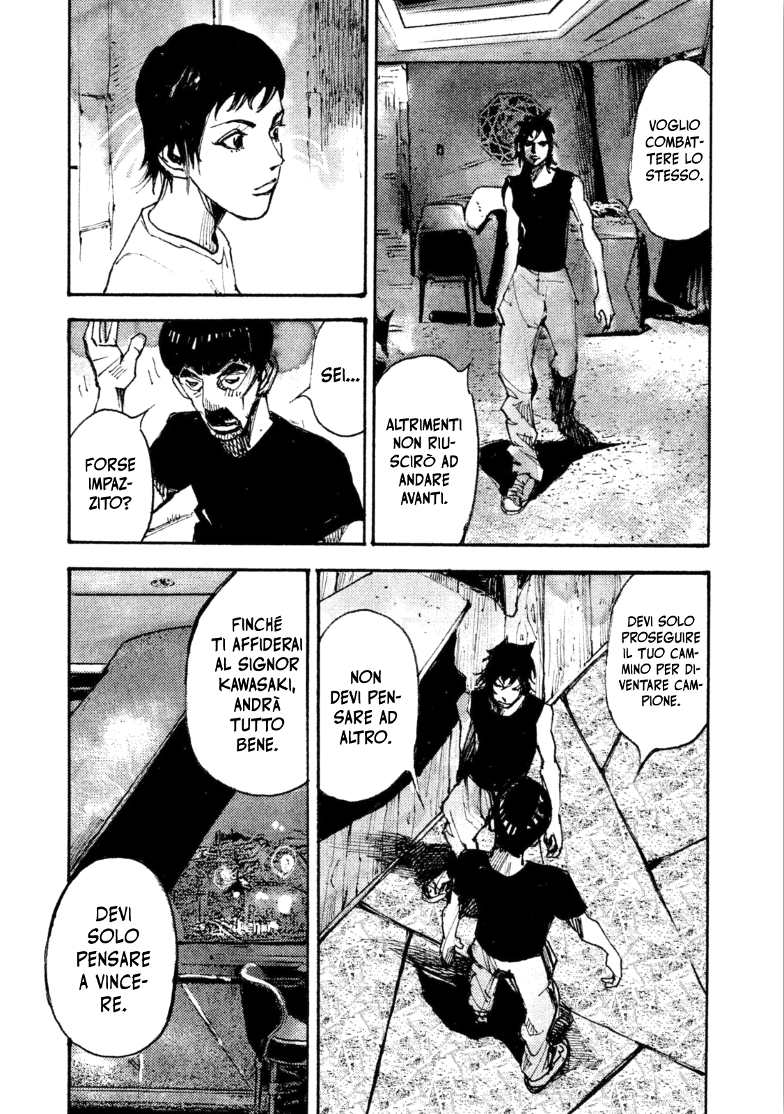 Read Black Box Manga Online