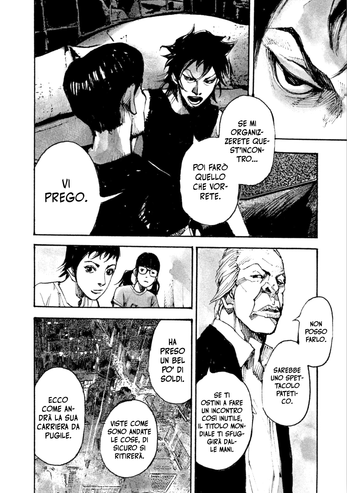 Read Black Box Manga Online