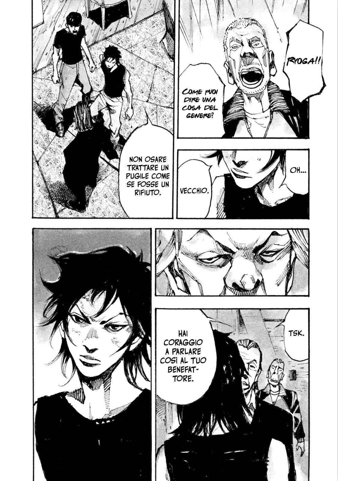 Read Black Box Manga Online