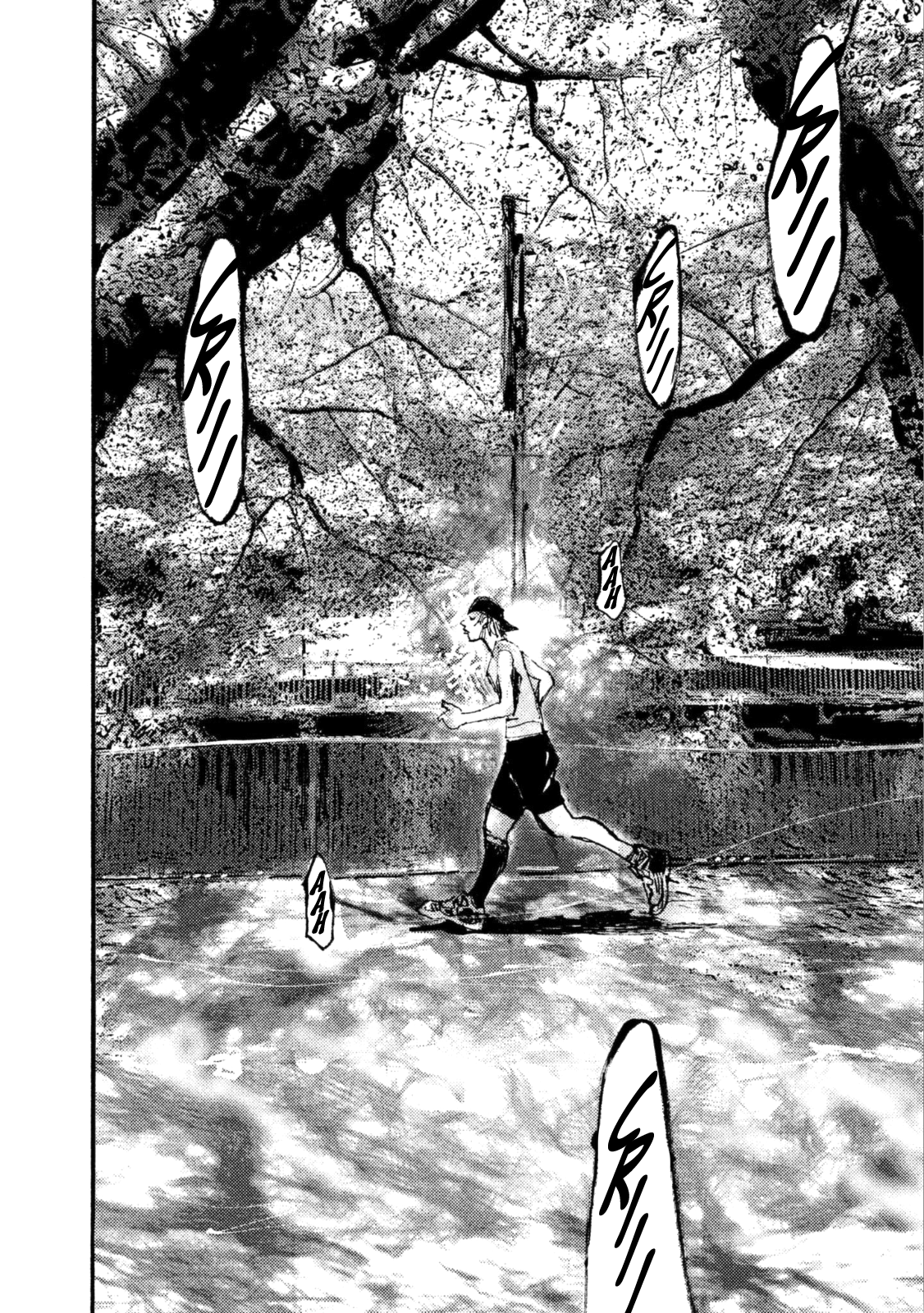 Read Black Box Manga Online