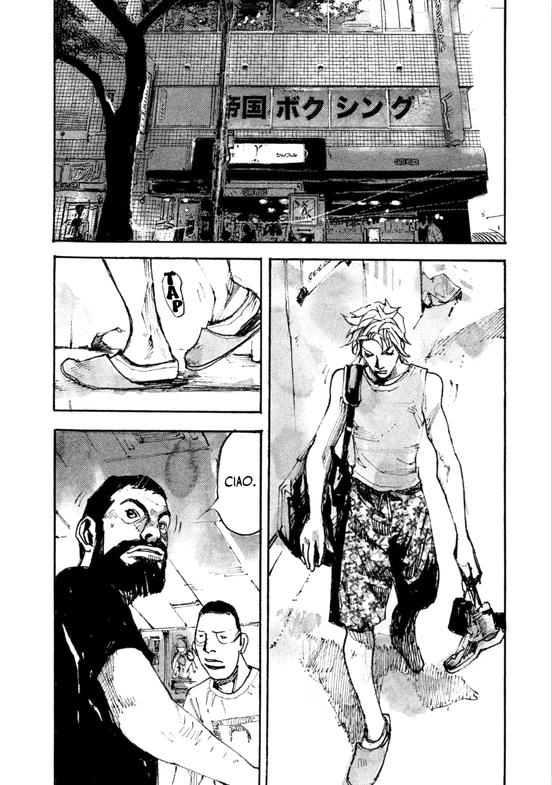 Read Black Box Manga Online