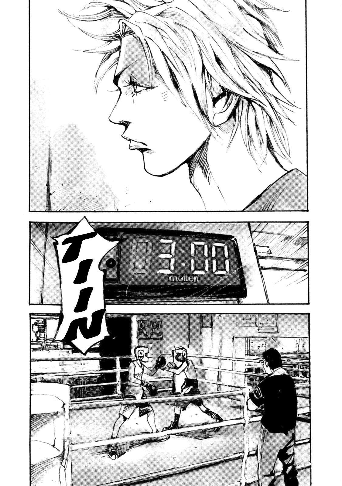 Read Black Box Manga Online