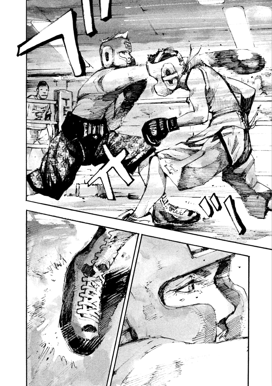 Read Black Box Manga Online