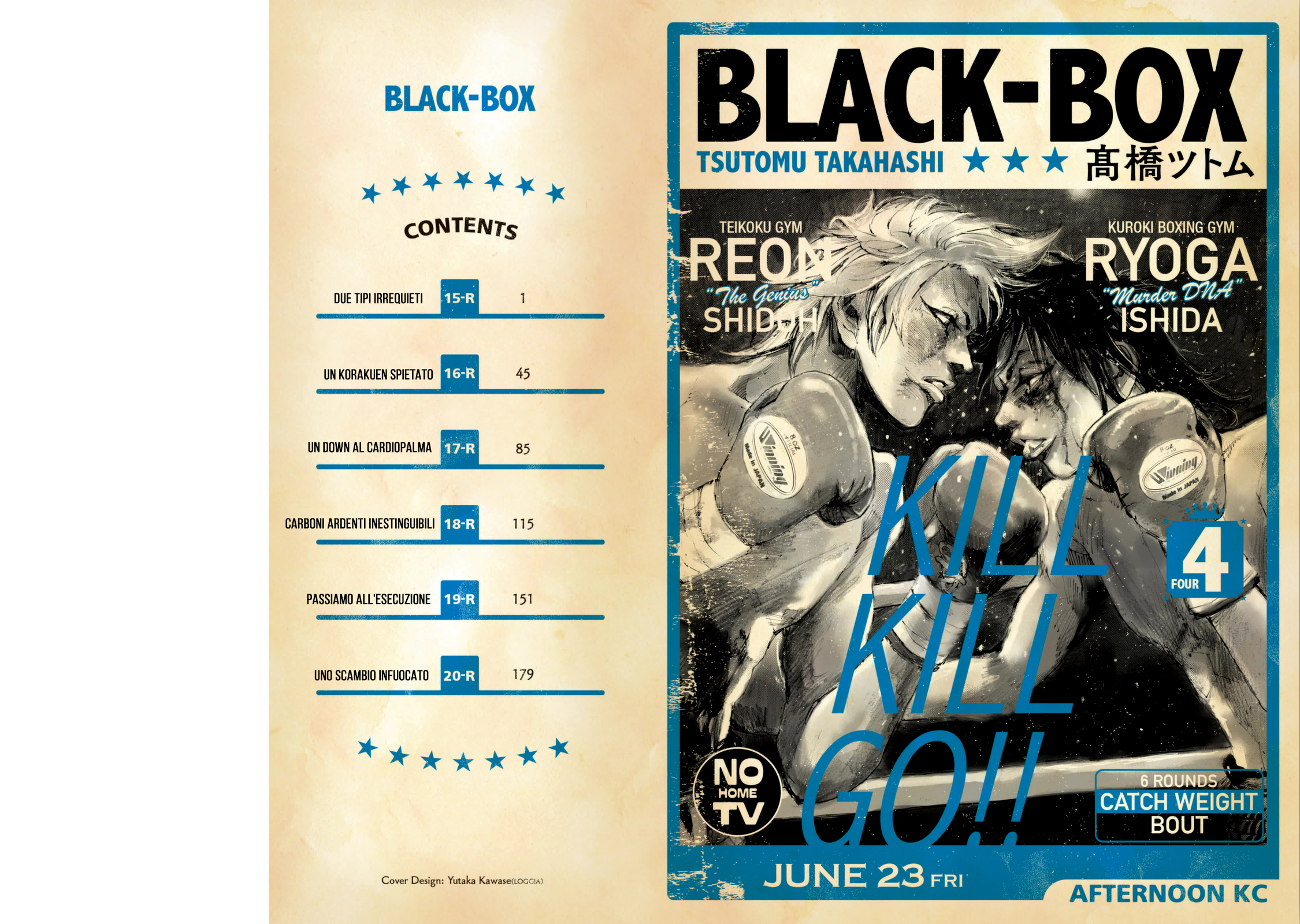 Read Black Box Manga Online