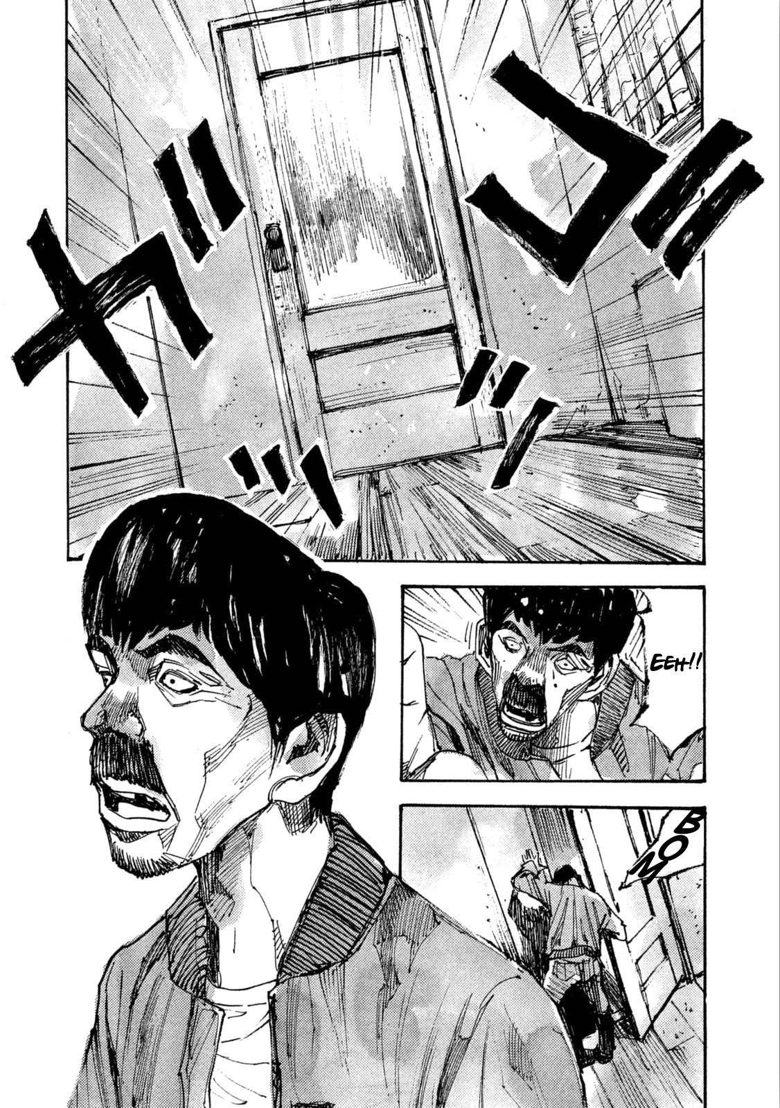 Read Black Box Manga Online