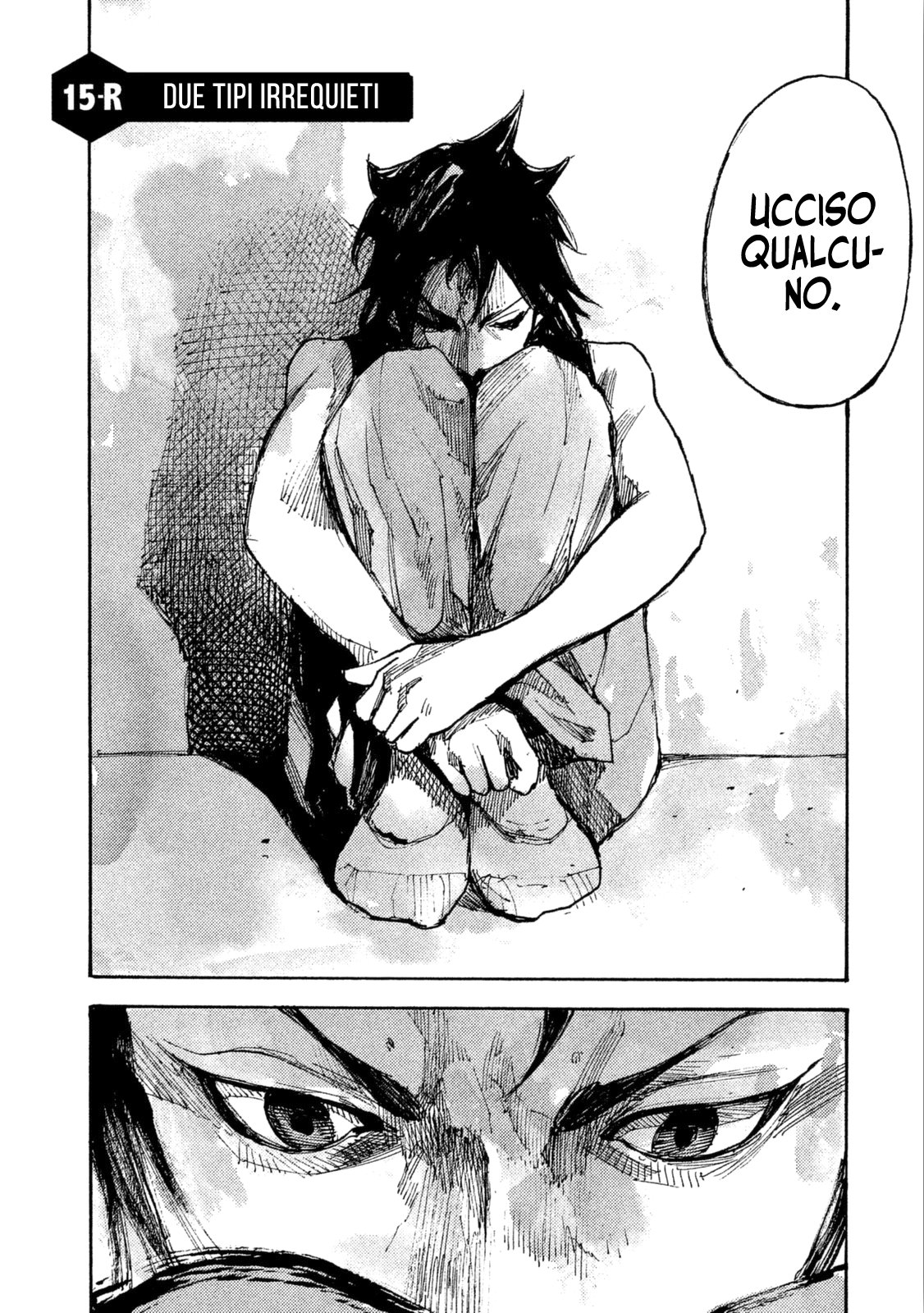 Read Black Box Manga Online