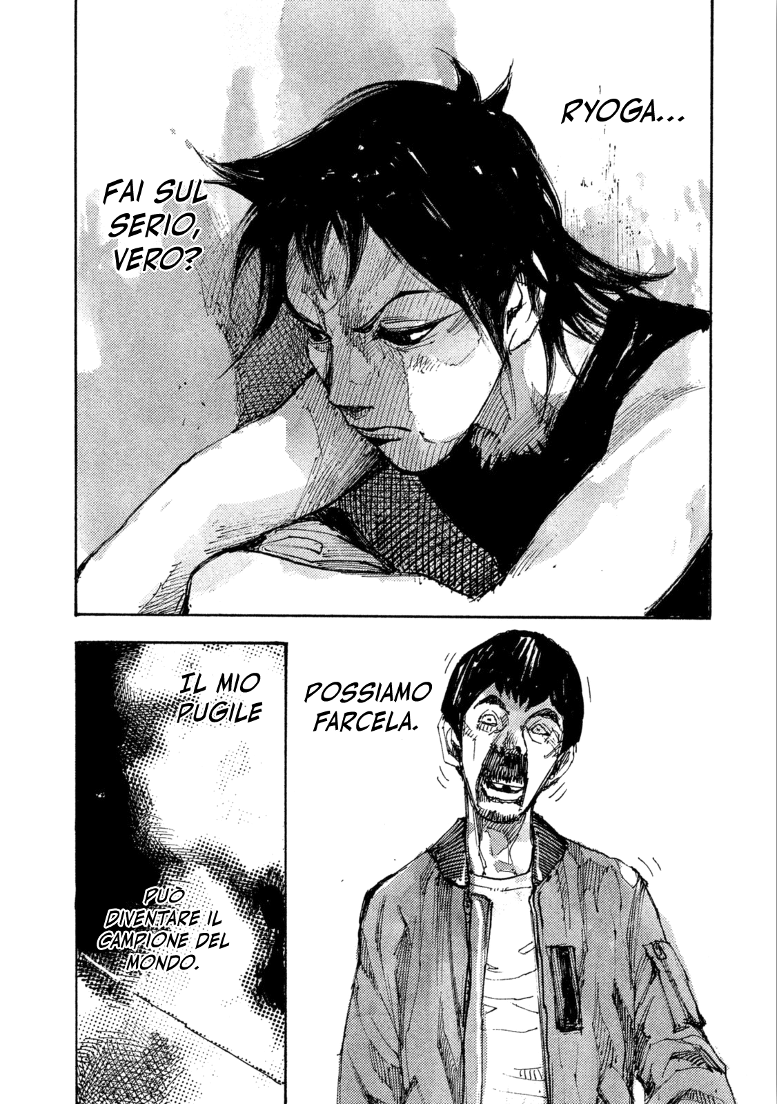 Read Black Box Manga Online