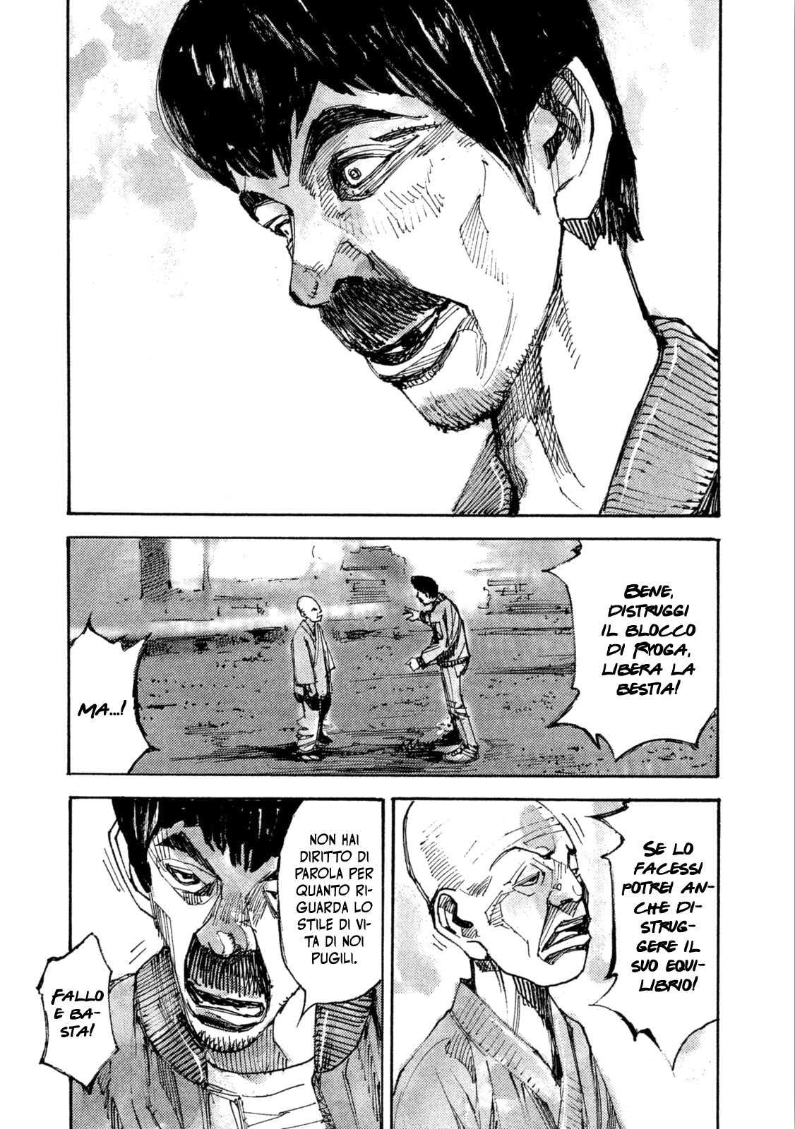 Read Black Box Manga Online