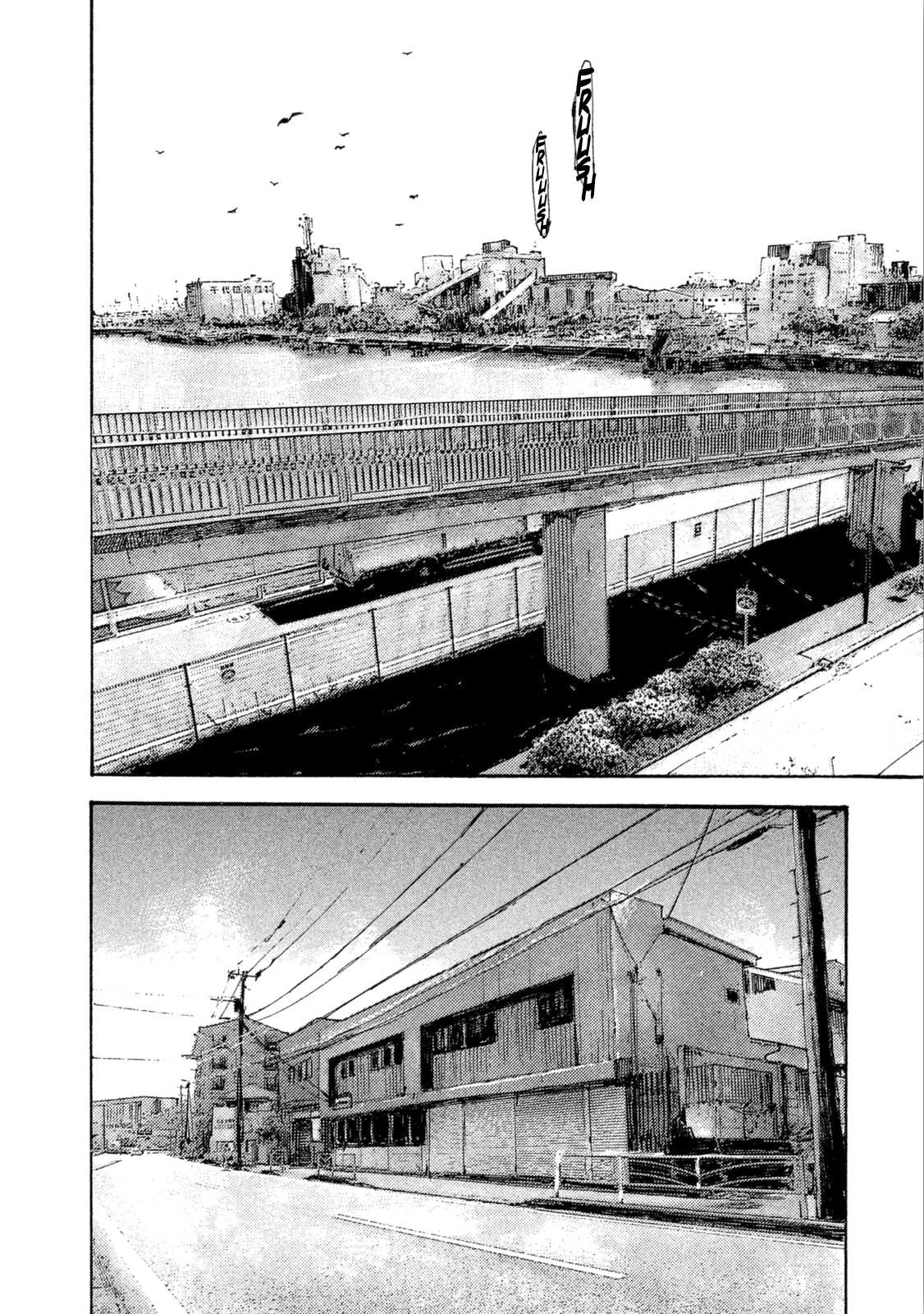 Read Black Box Manga Online