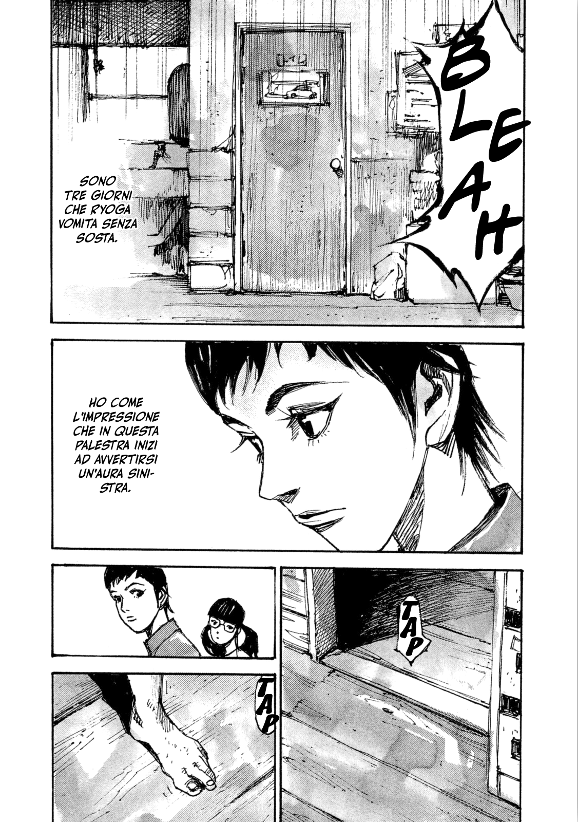 Read Black Box Manga Online