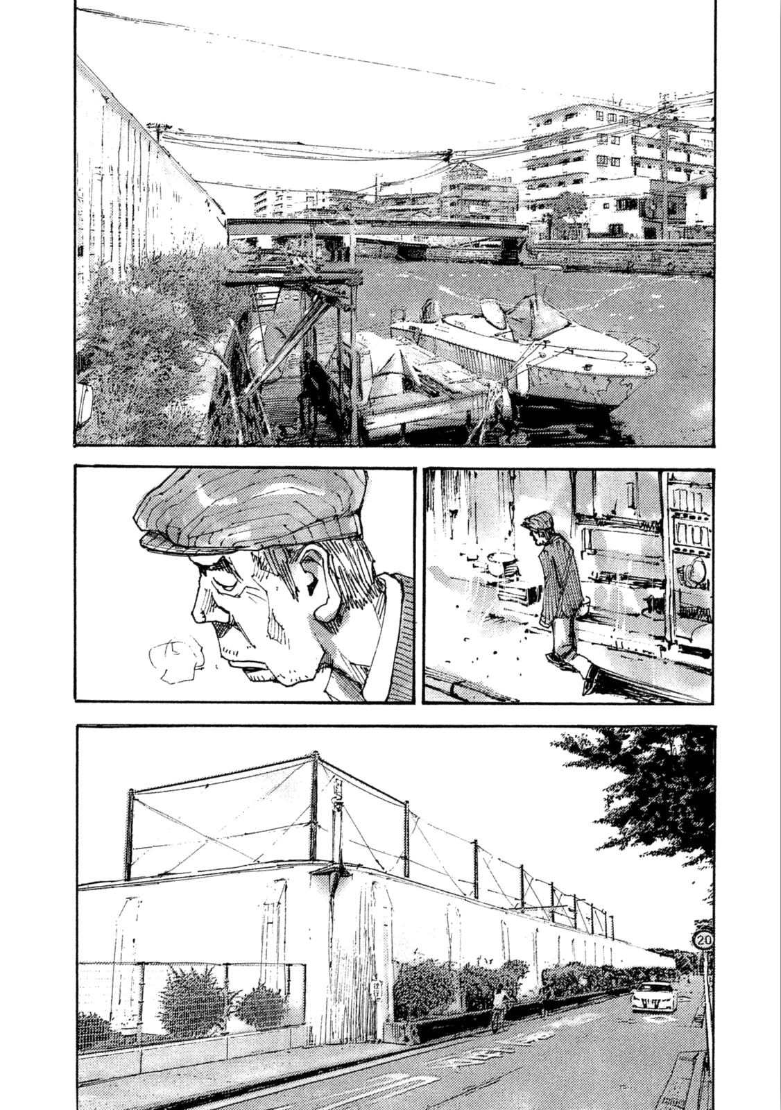 Read Black Box Manga Online