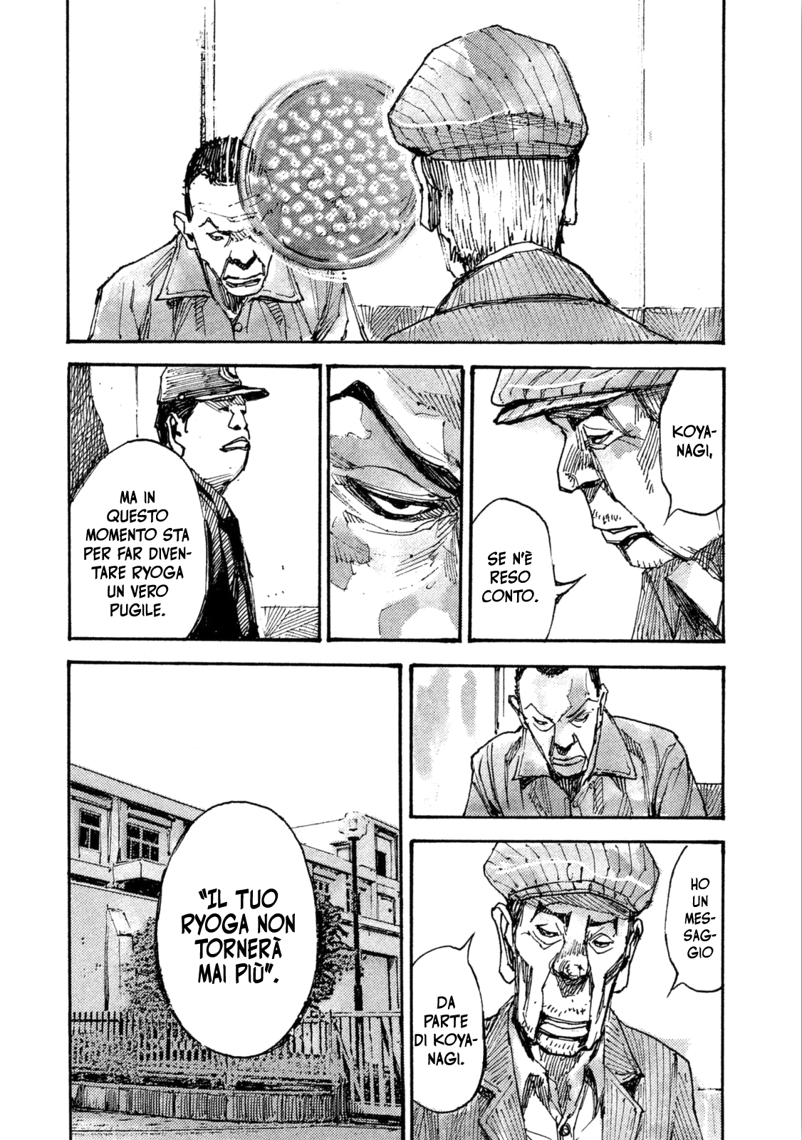 Read Black Box Manga Online