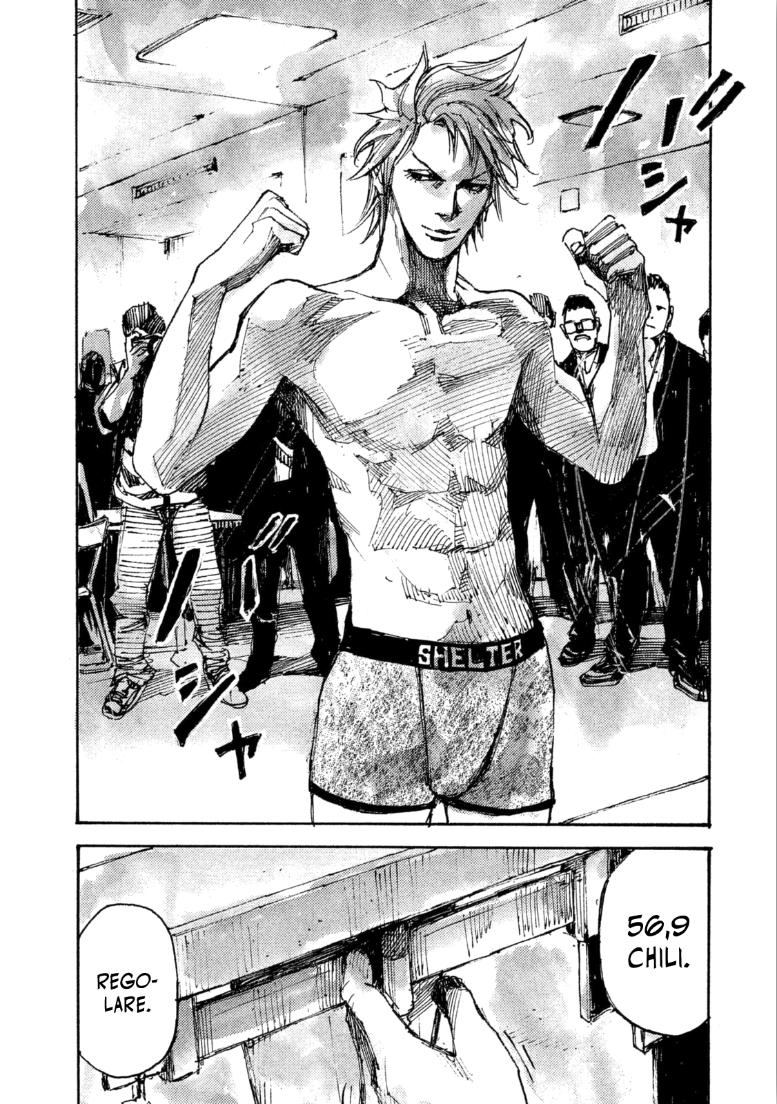 Read Black Box Manga Online