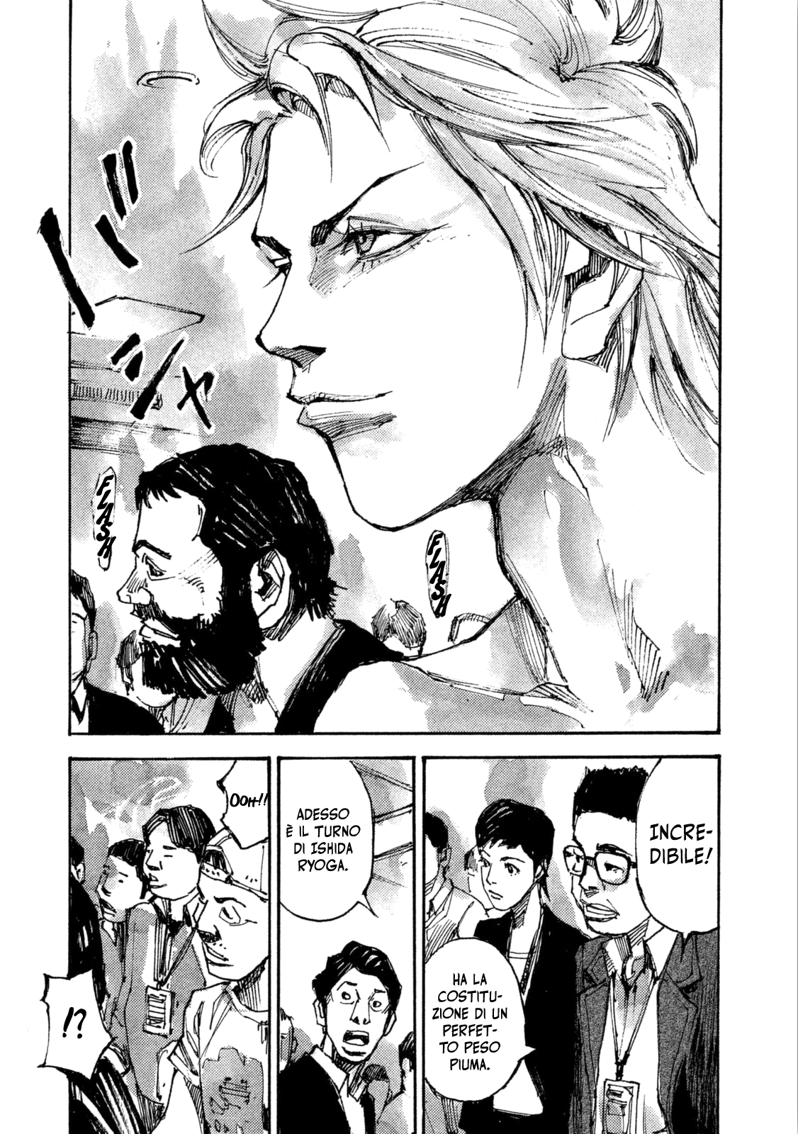 Read Black Box Manga Online