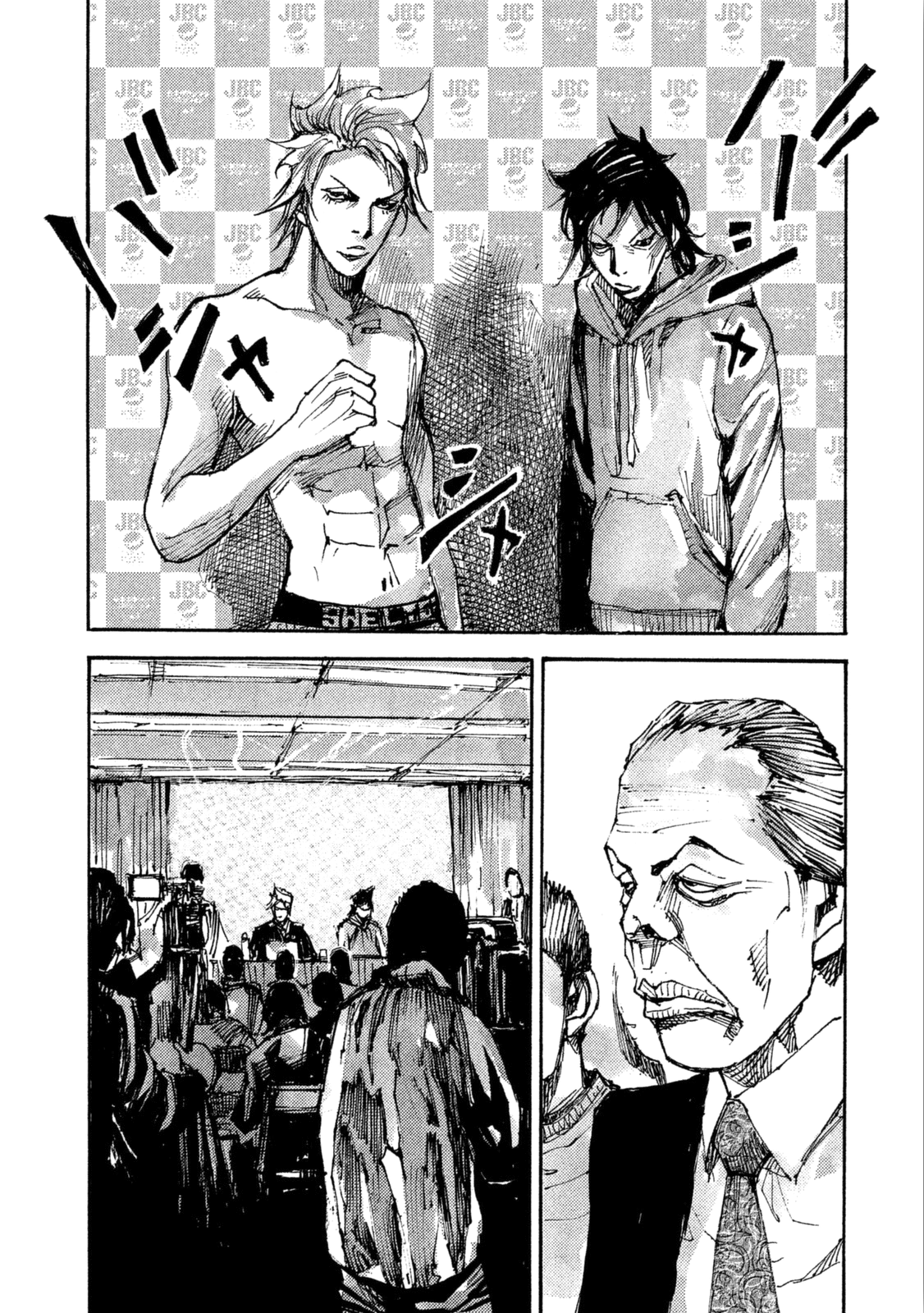 Read Black Box Manga Online