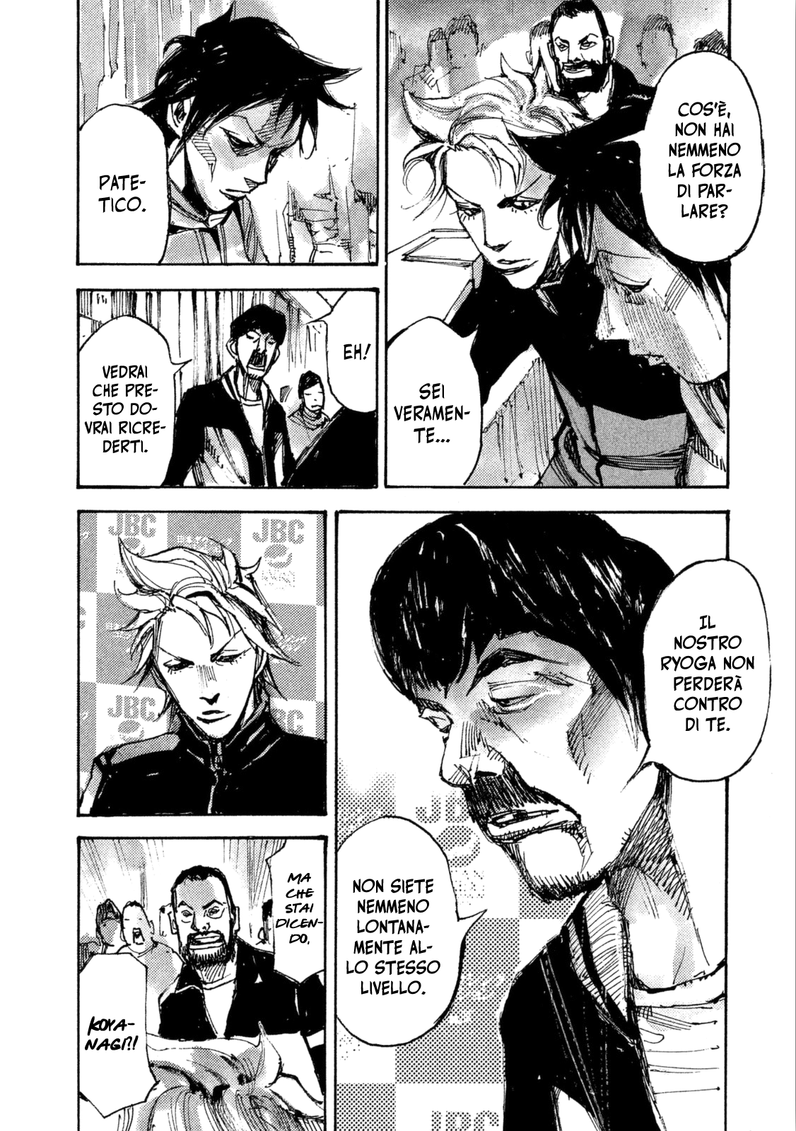 Read Black Box Manga Online