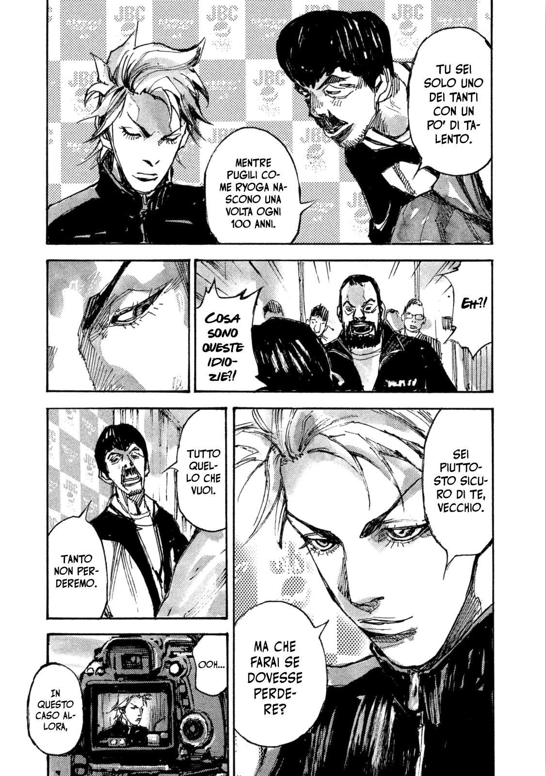 Read Black Box Manga Online