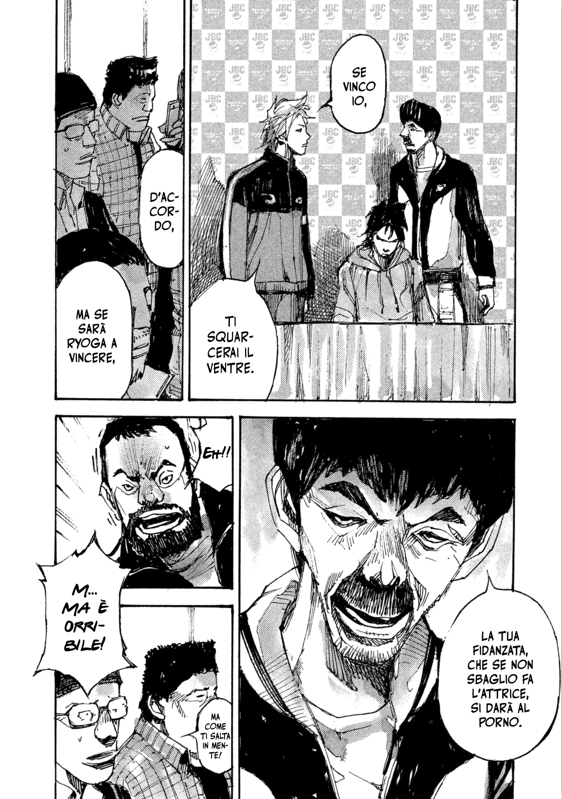 Read Black Box Manga Online