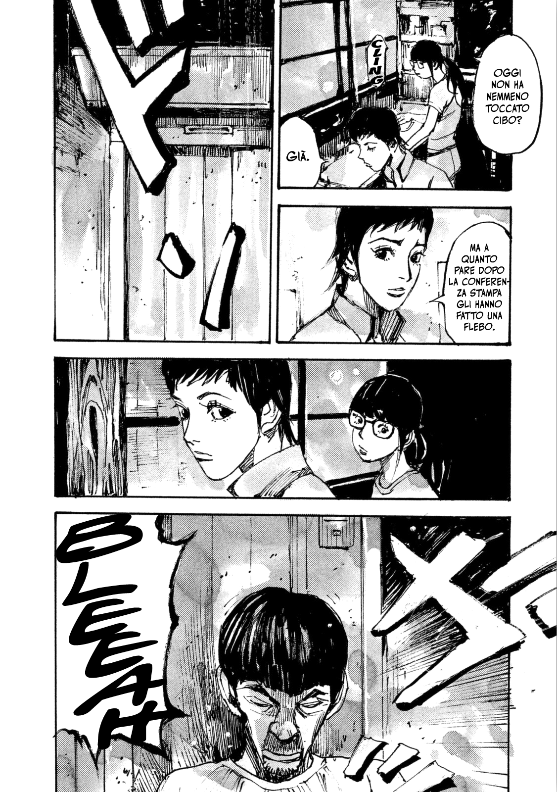 Read Black Box Manga Online