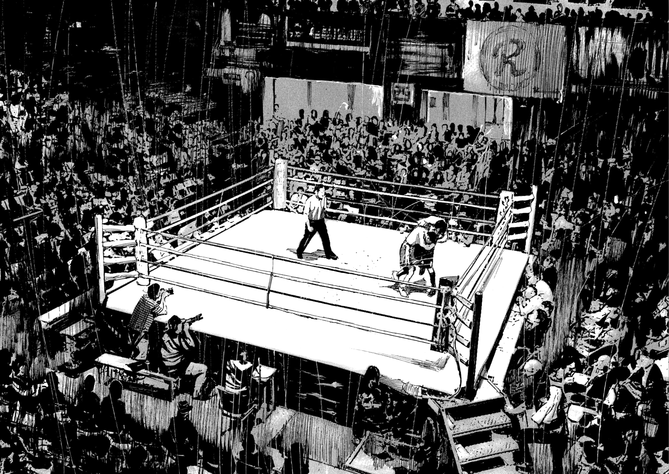 Read Black Box Manga Online