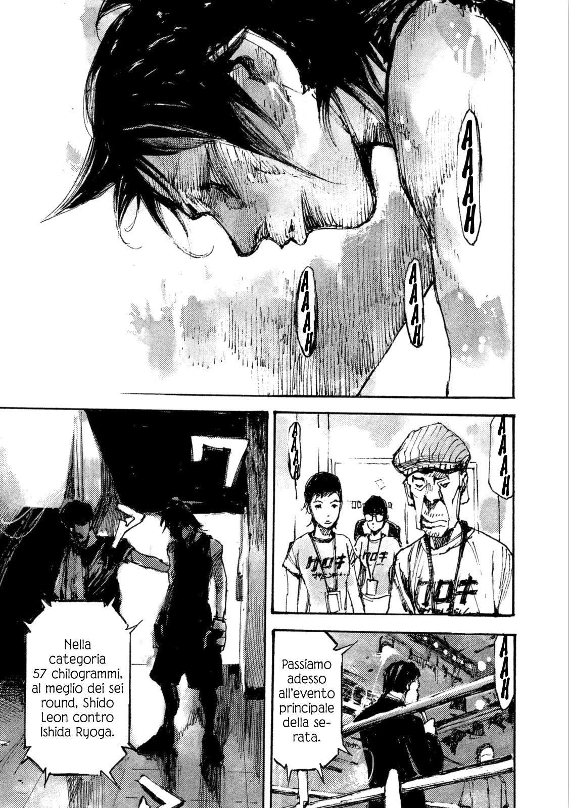 Read Black Box Manga Online