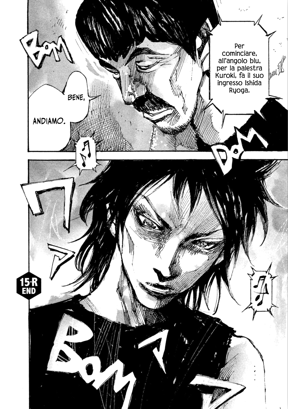 Read Black Box Manga Online