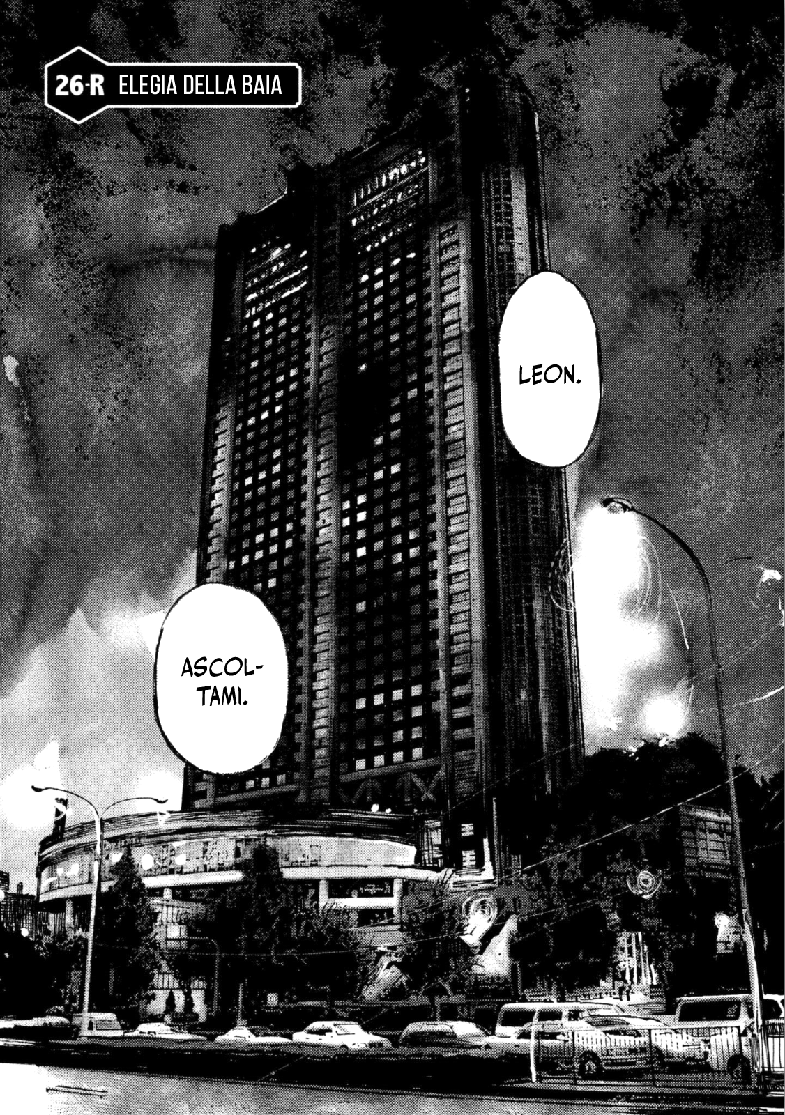 Read Black Box Manga Online