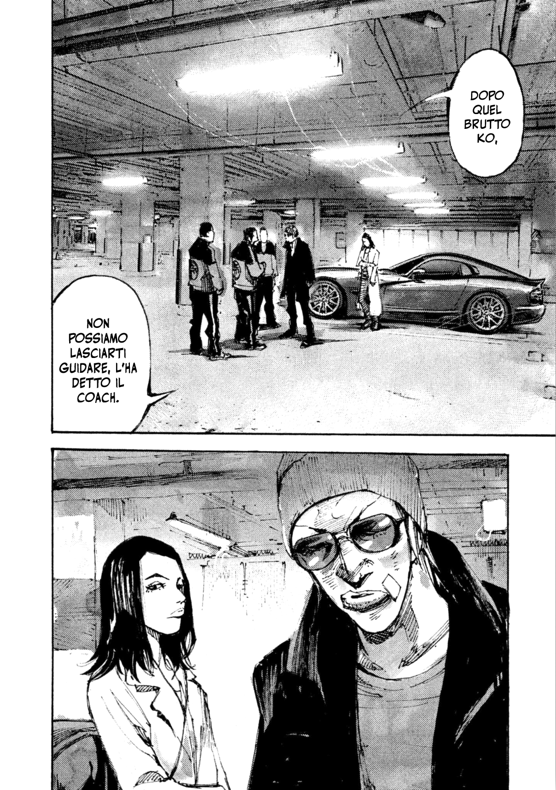 Read Black Box Manga Online