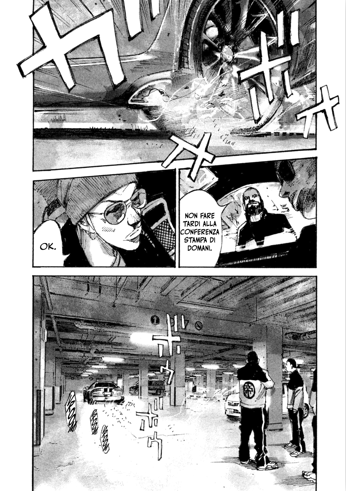 Read Black Box Manga Online