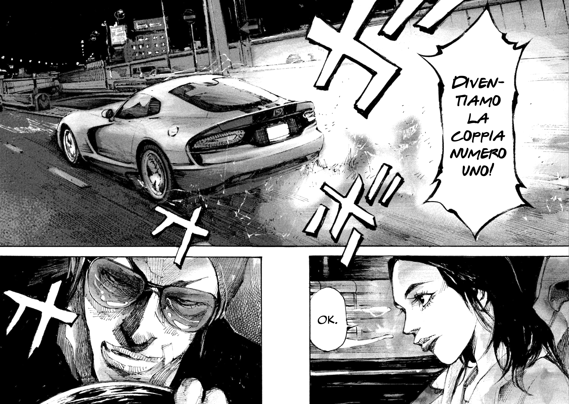 Read Black Box Manga Online