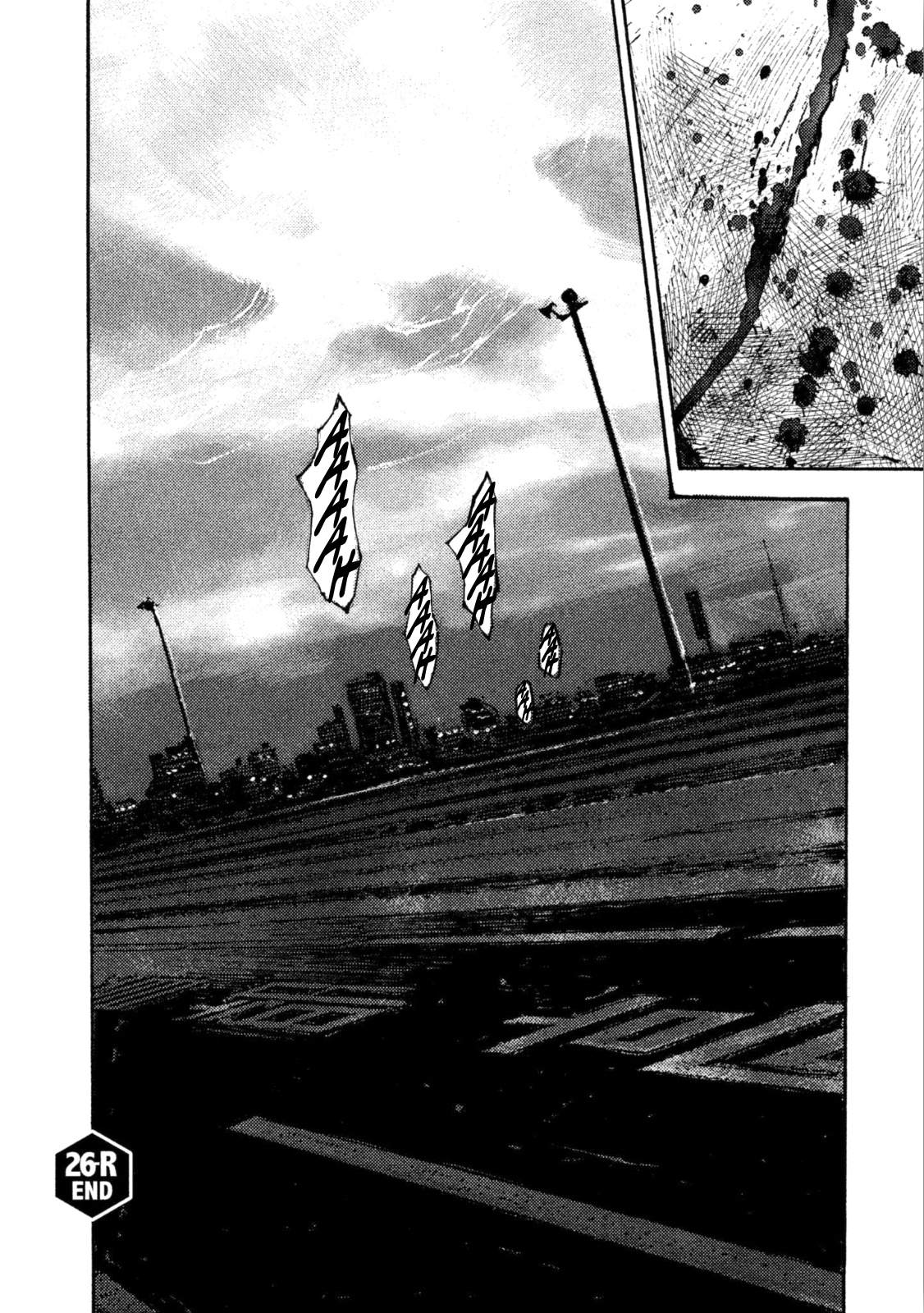 Read Black Box Manga Online