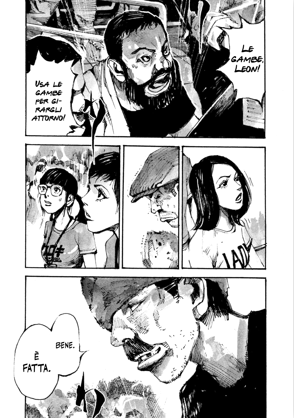 Read Black Box Manga Online