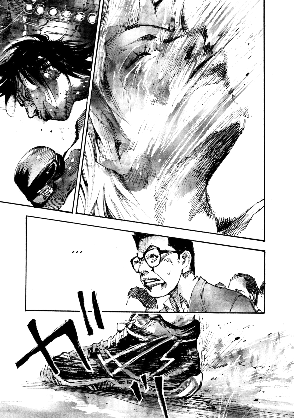 Read Black Box Manga Online