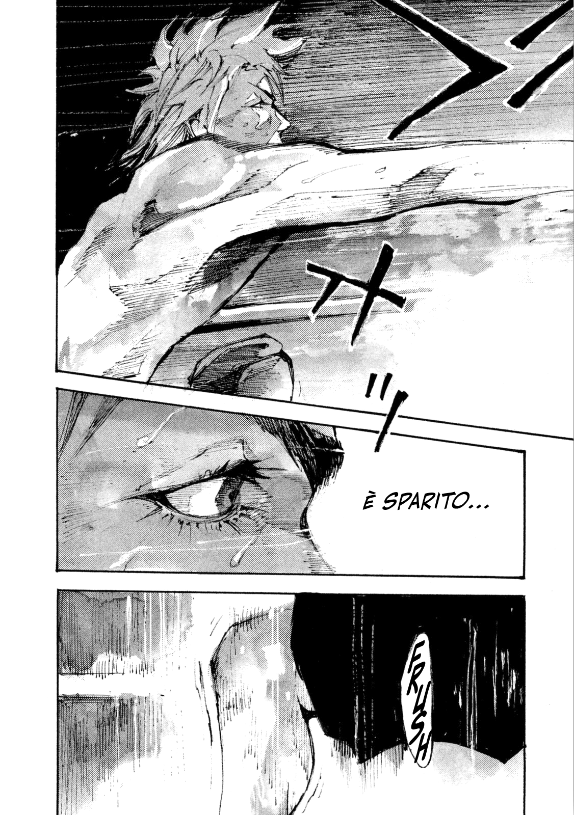 Read Black Box Manga Online