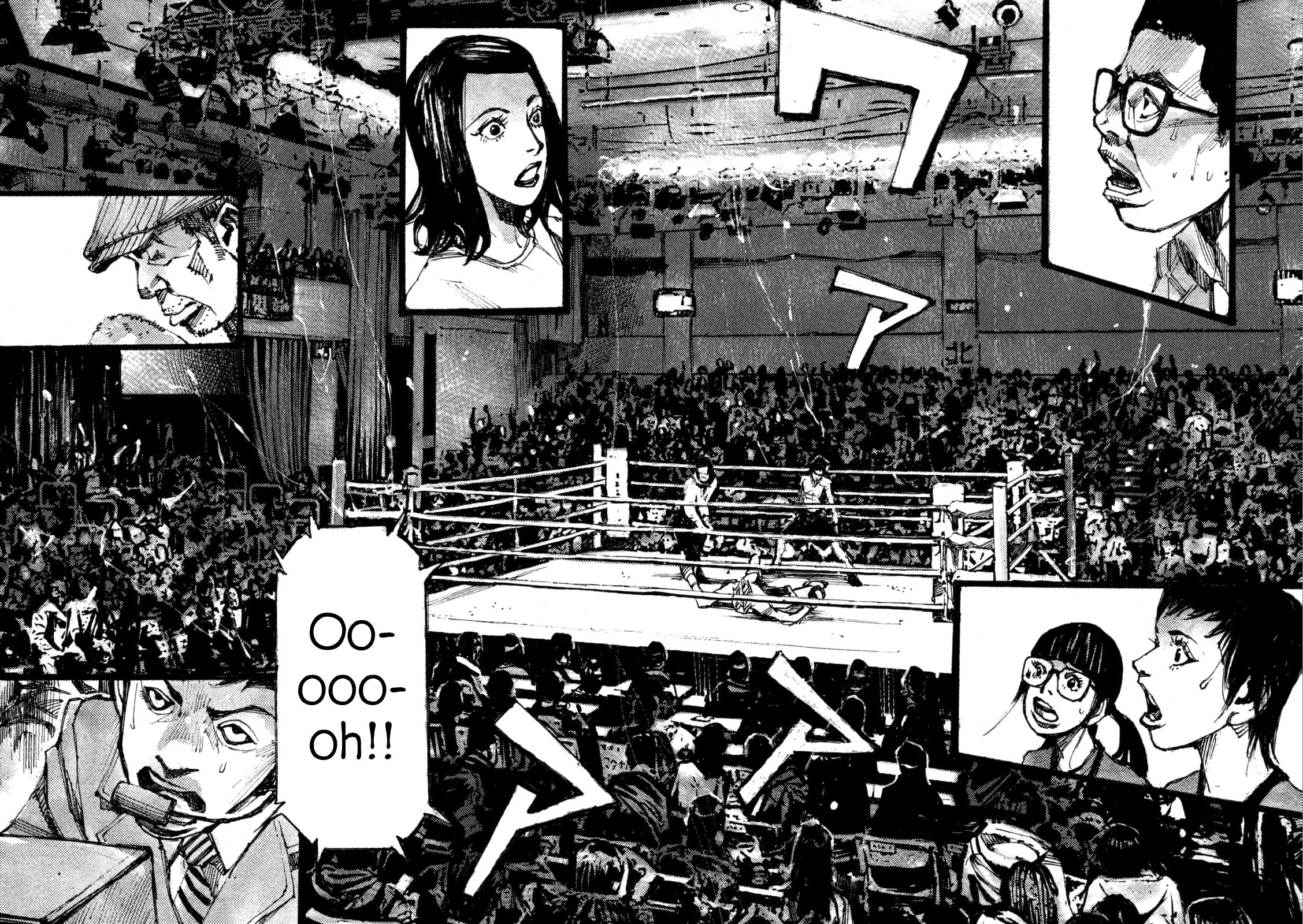 Read Black Box Manga Online