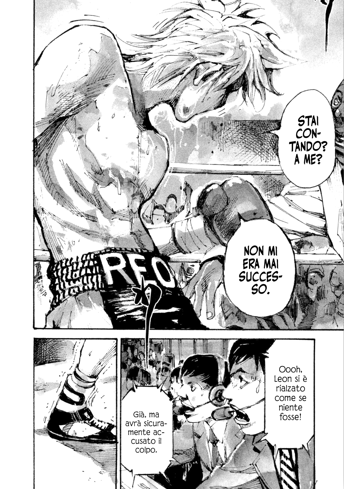 Read Black Box Manga Online