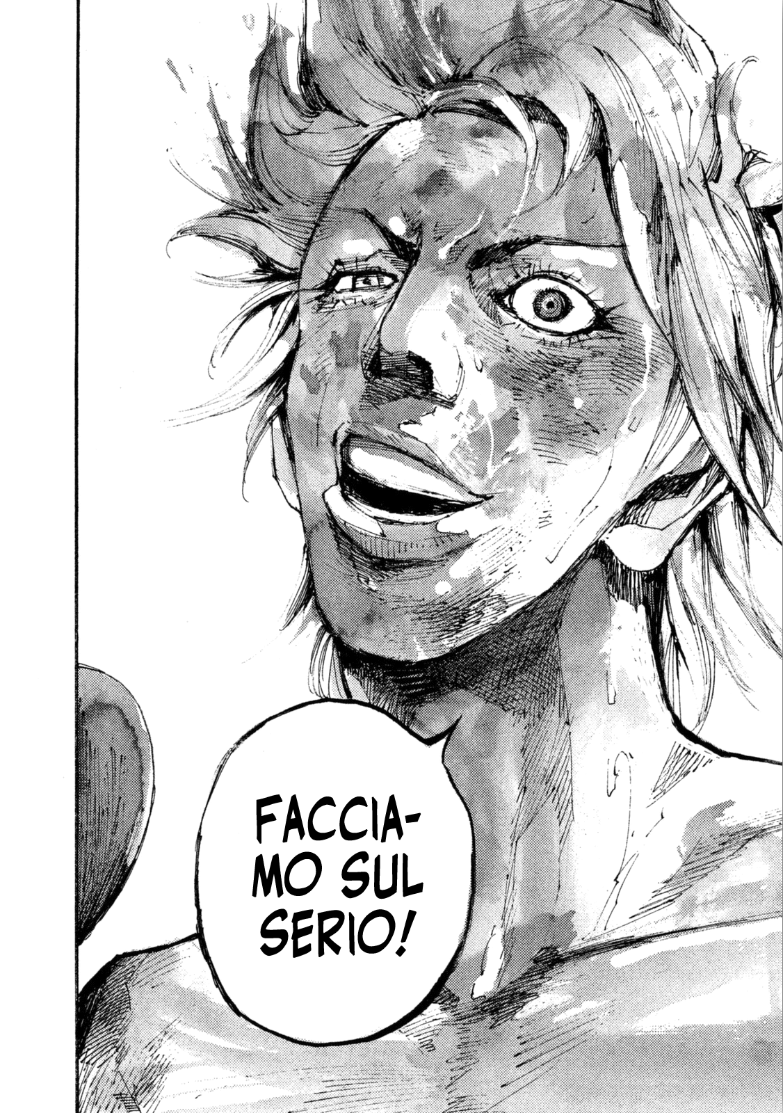 Read Black Box Manga Online