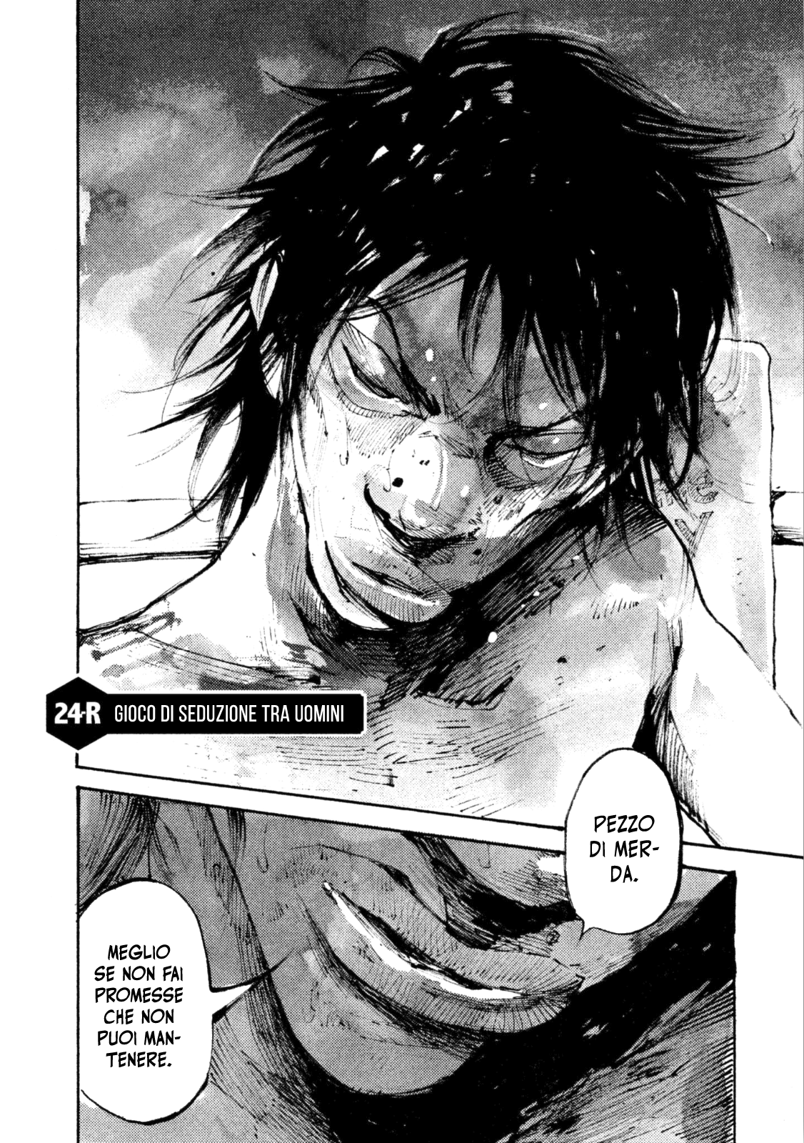 Read Black Box Manga Online