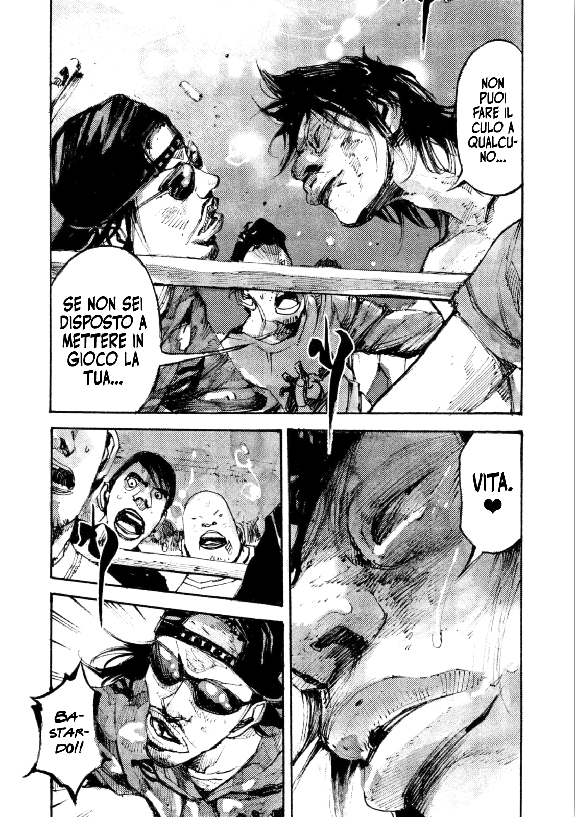 Read Black Box Manga Online