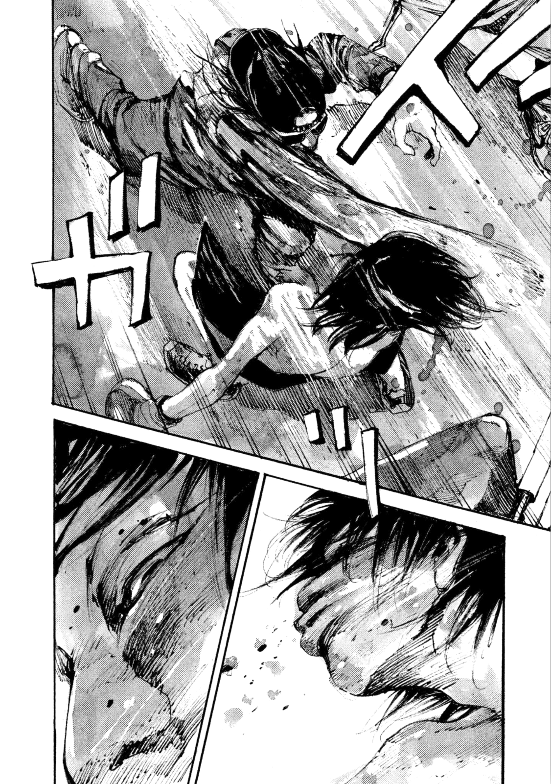 Read Black Box Manga Online