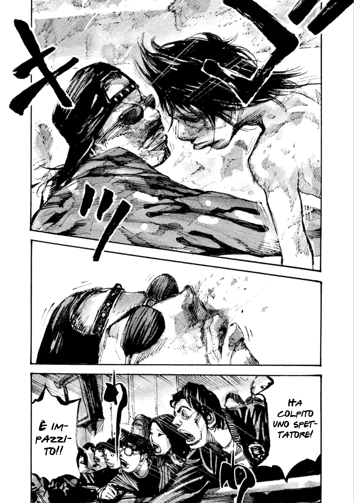 Read Black Box Manga Online