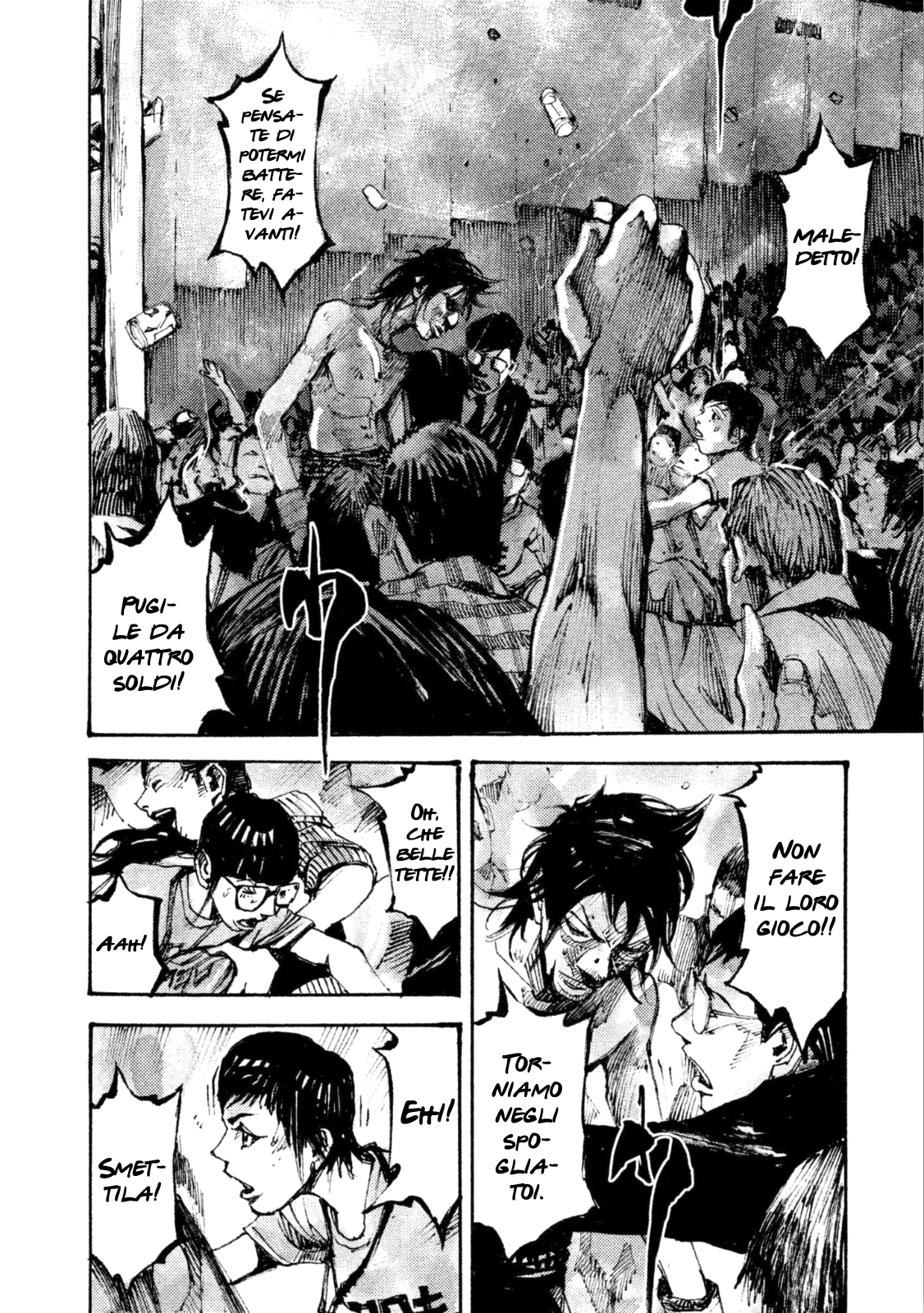 Read Black Box Manga Online