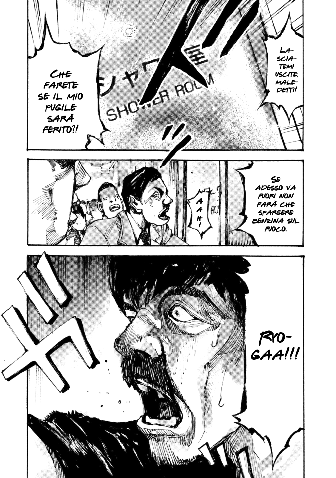 Read Black Box Manga Online