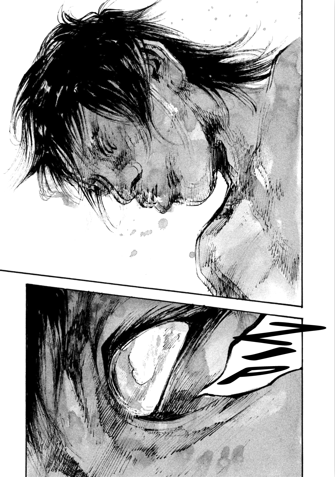 Read Black Box Manga Online