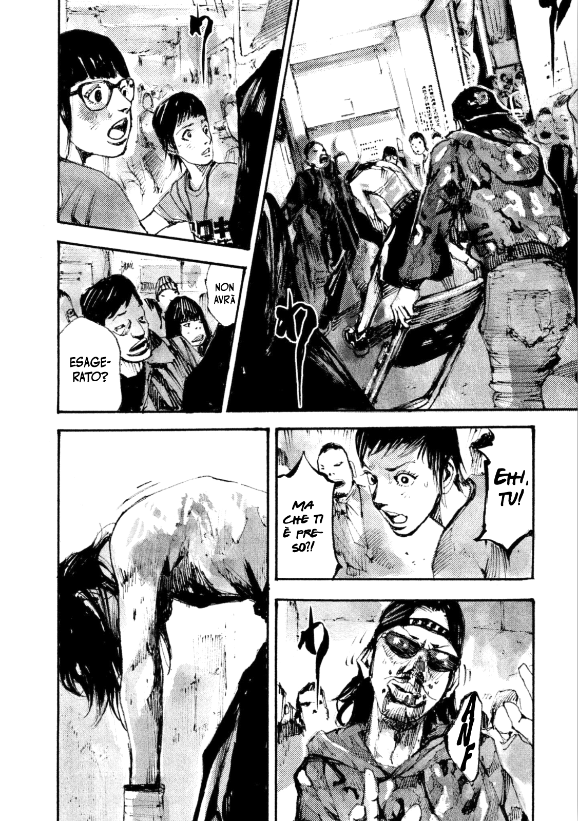 Read Black Box Manga Online