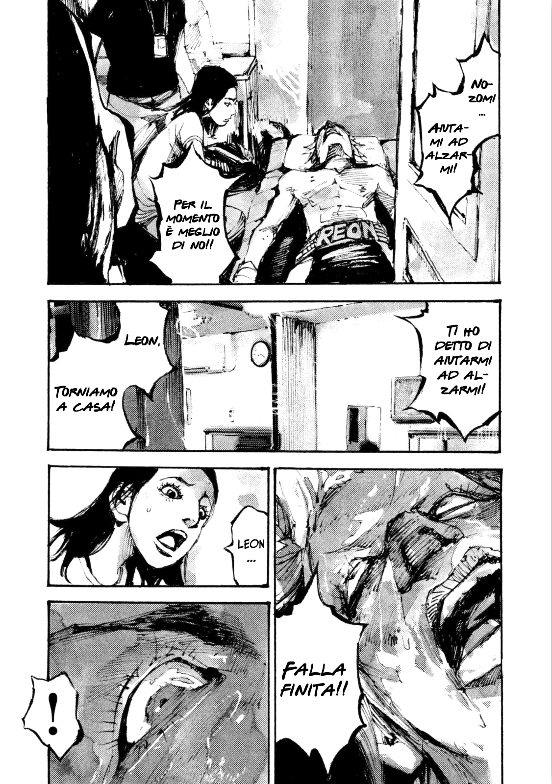 Read Black Box Manga Online