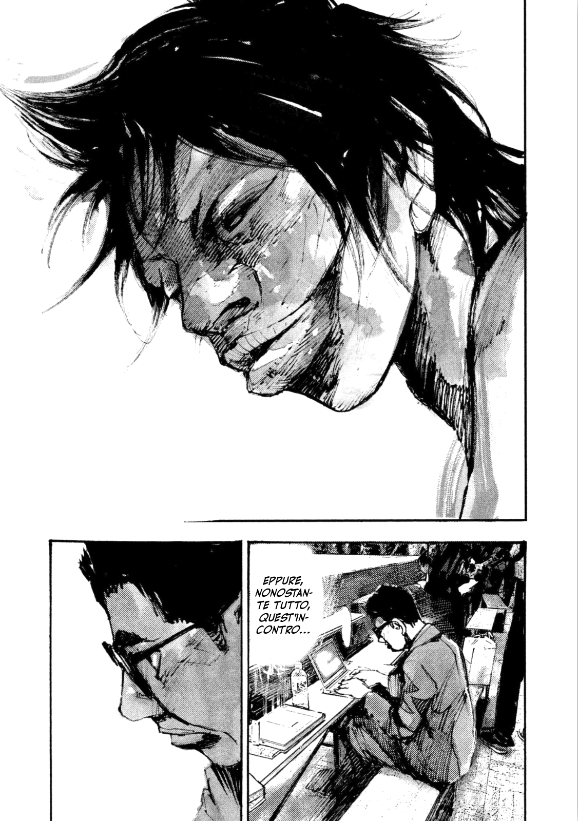 Read Black Box Manga Online